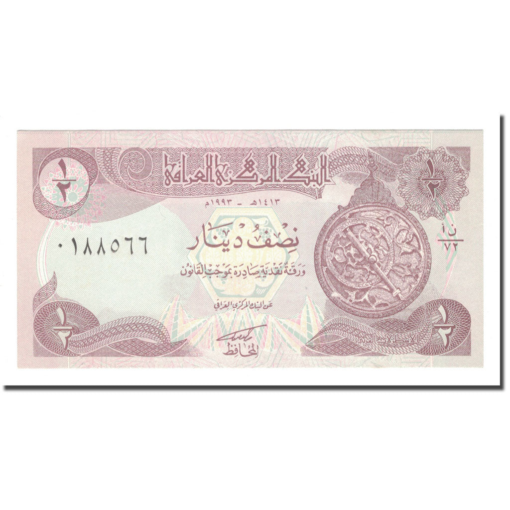 Banknot, Irak, 1/2 Dinar, KM:78b, UNC(65-70)