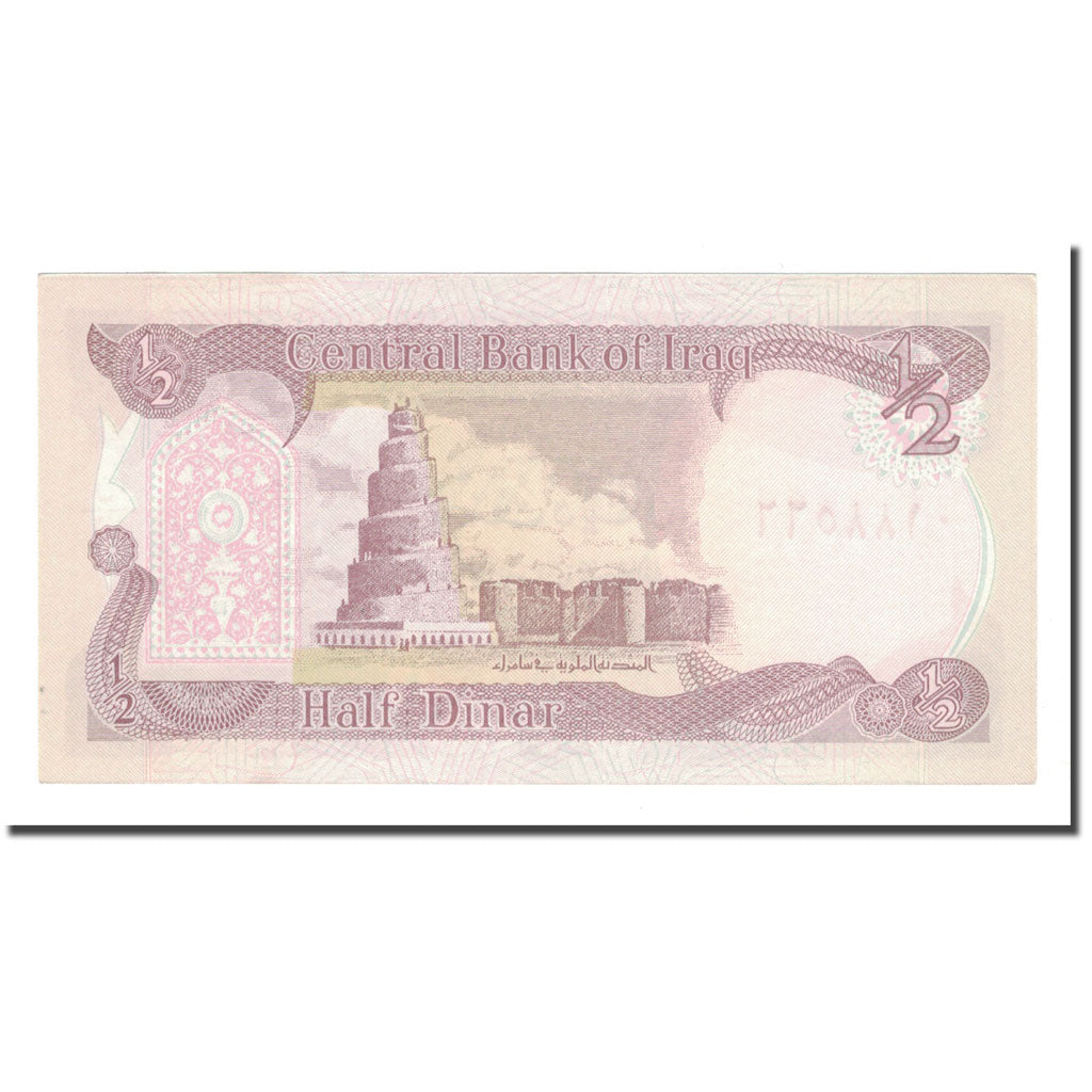 Banknot, Irak, 1/2 Dinar, KM:78b, UNC(65-70)