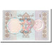 Banknote, Pakistan, 1 Rupee, KM:26b, AU(55-58)