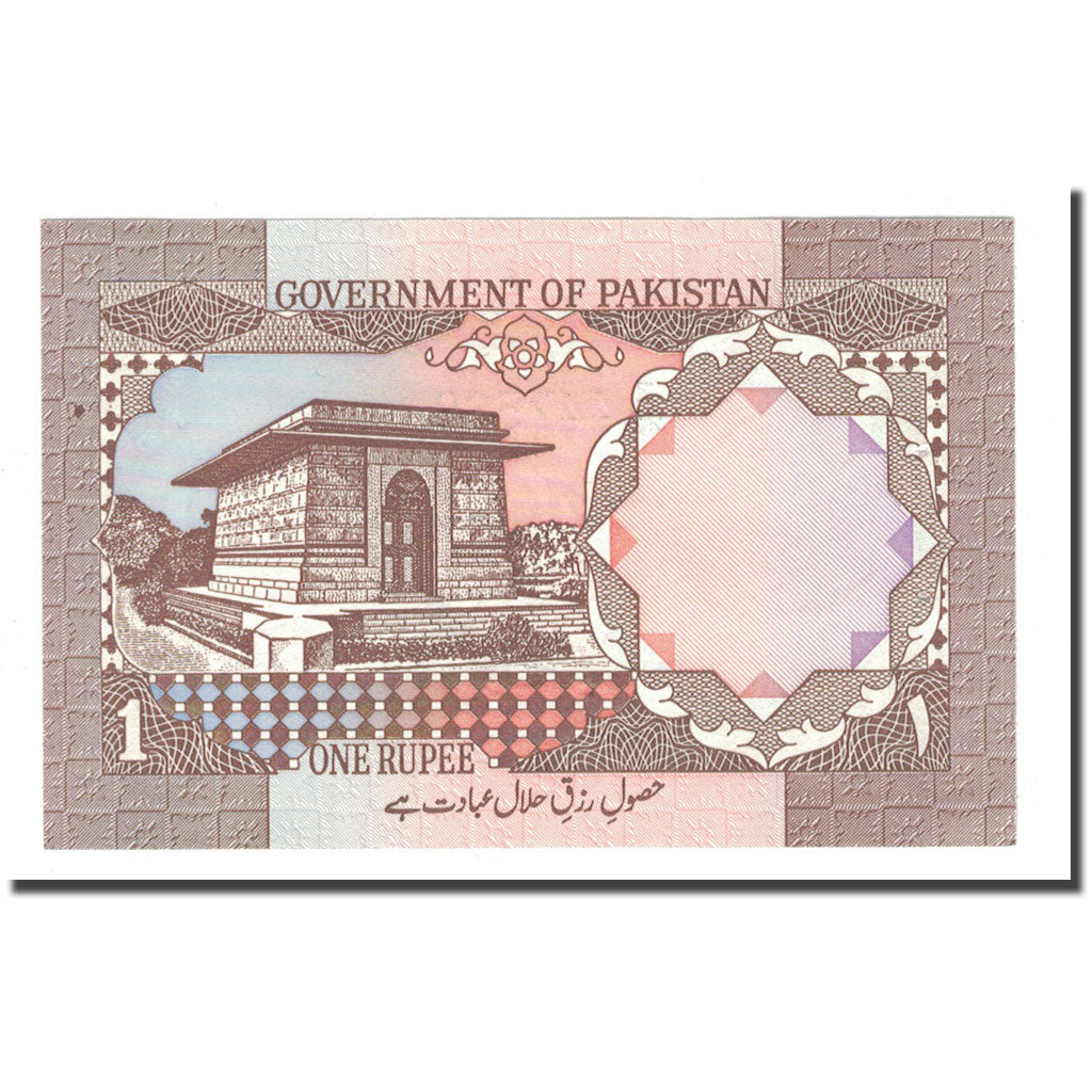 Banknote, Pakistan, 1 Rupee, KM:26b, AU(55-58)