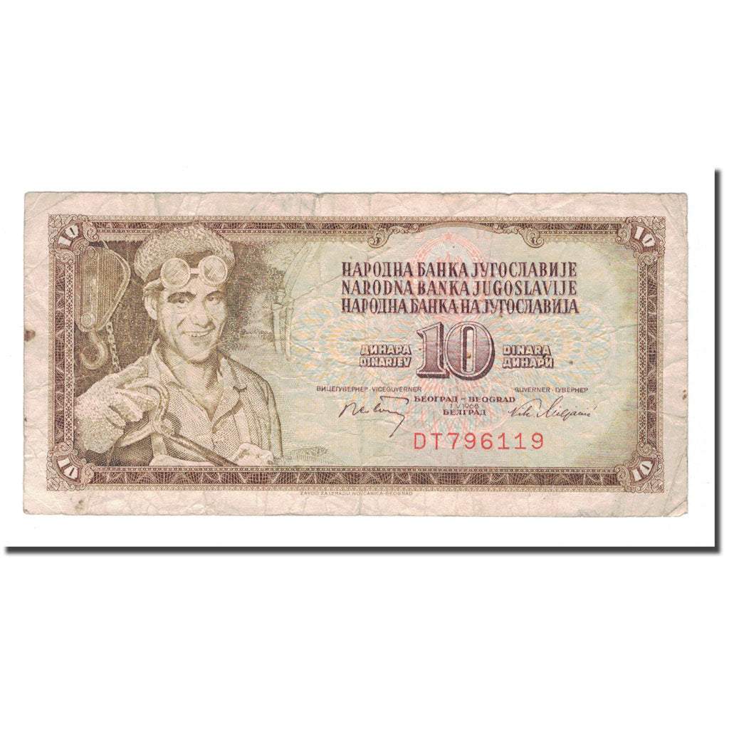 Banknote, Yugoslavia, 10 Dinara, 1968, 1968-05-01, KM:82b, VG(8-10)
