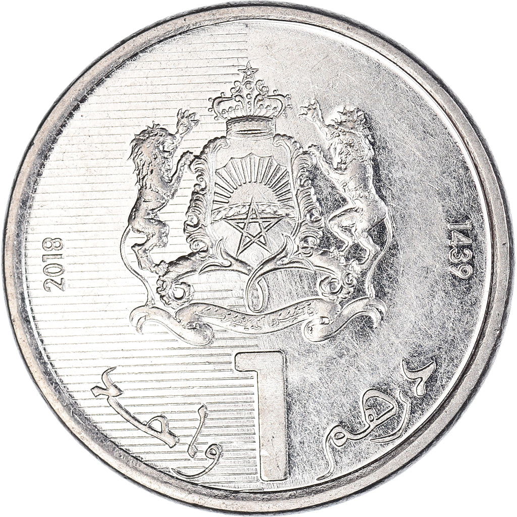 Moneda, Marruecos, Dirham, 2018
