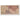 Banknote, Egypt, 1 Pound, KM:50d, VG(8-10)