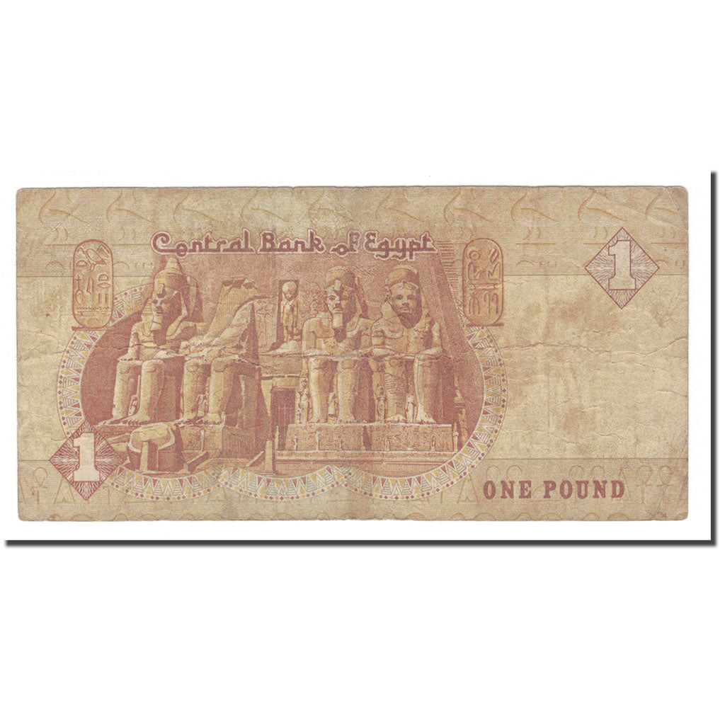 Banknote, Egypt, 1 Pound, KM:50d, VG(8-10)