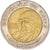 Moneta, Cile, 500 Pesos, 2003