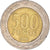 Coin, Chile, 500 Pesos, 2003