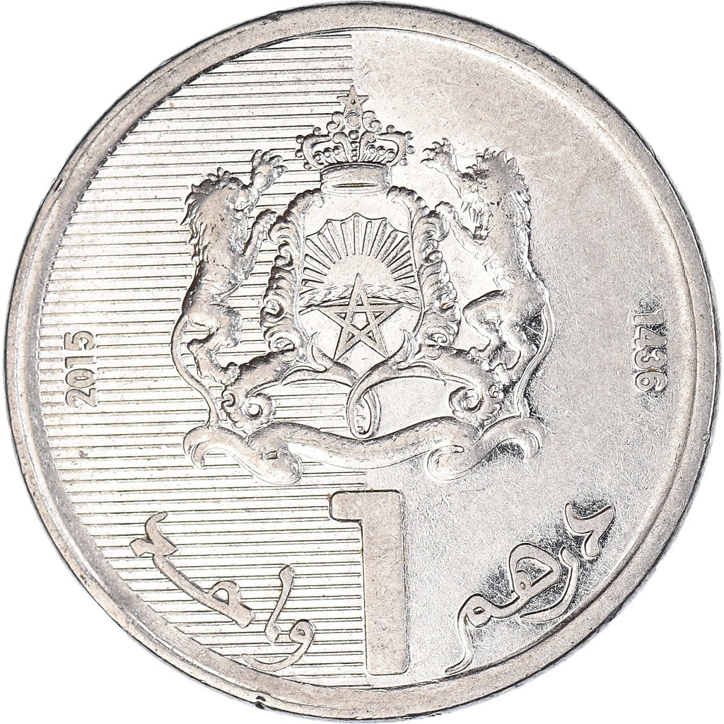Munten, Marokko, Dirham, 2015