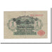 Billet, Allemagne, 1 Mark, 1914, 1914-08-12, KM:50, B
