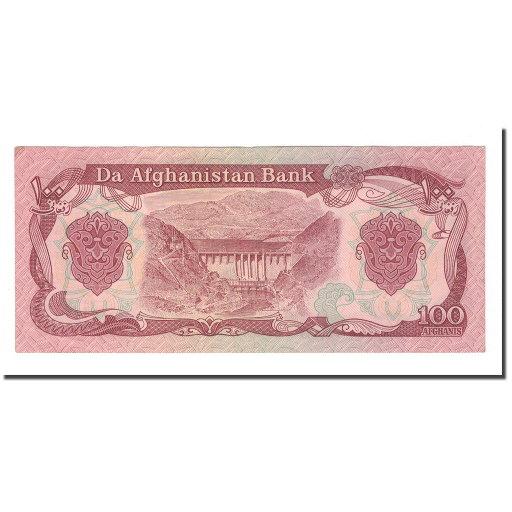 Banconote, Afghanistan, 100 Afghanis, SH1358 (1979), KM:58a, BB