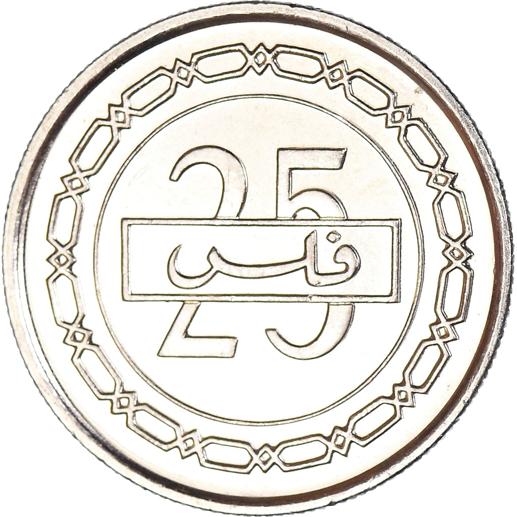 Coin, Bahrain, 25 Fils, 2002