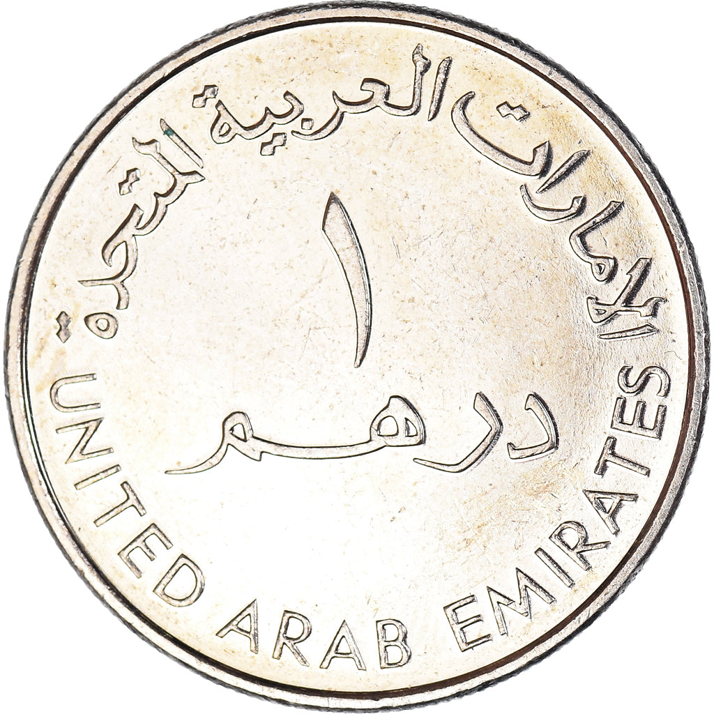 Moneta, Emirati Arabi Uniti, Dirham, 2000
