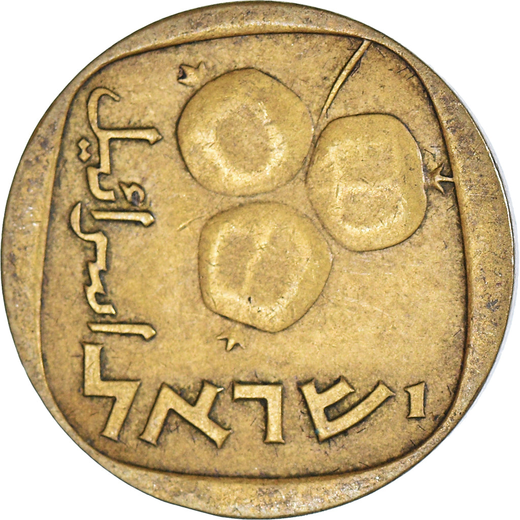 Münze, Israel, 5 Agorot, 1961