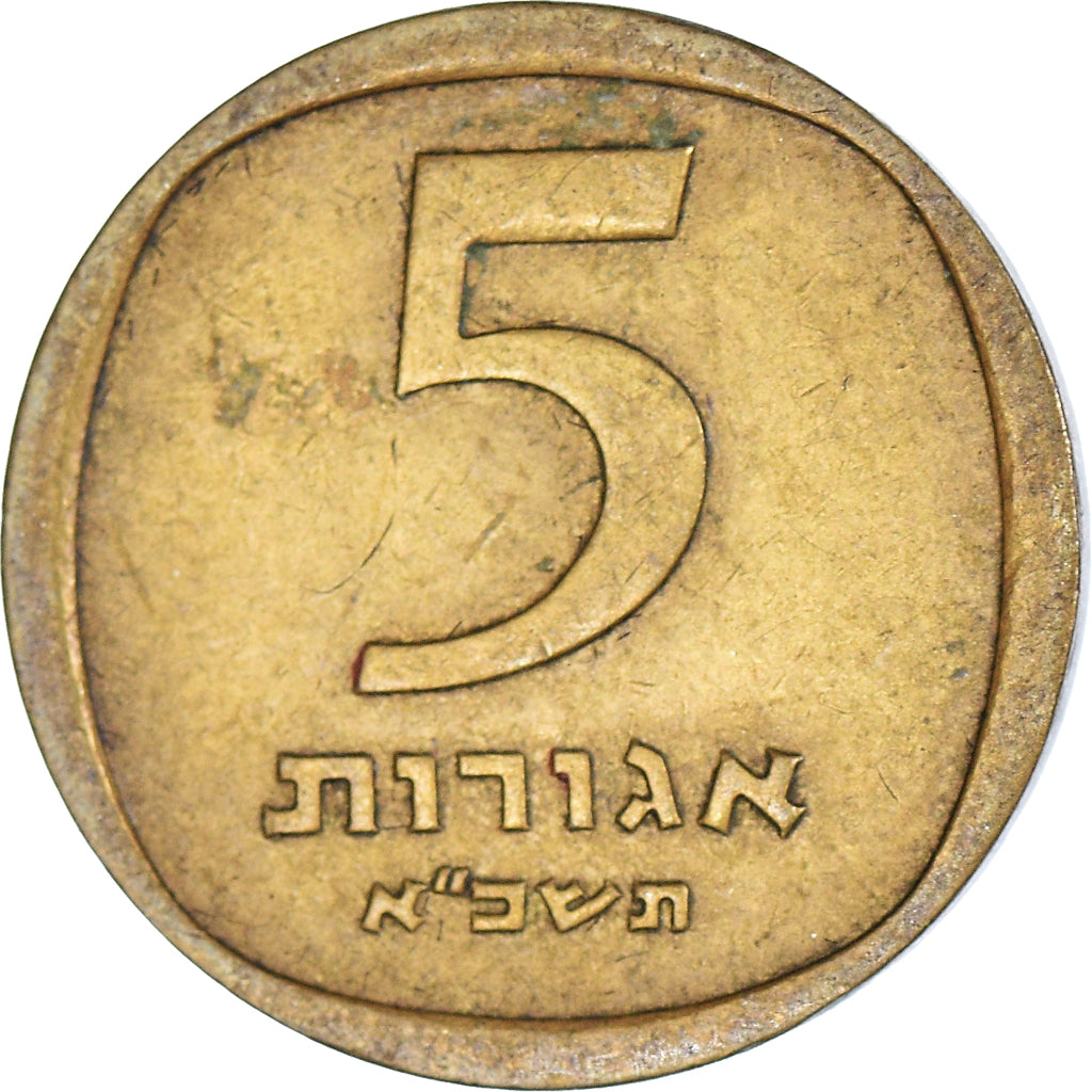 Münze, Israel, 5 Agorot, 1961
