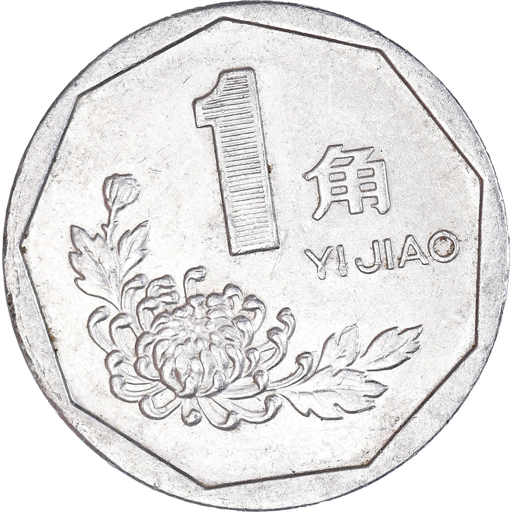 Moneda, China, Jiao, 1997