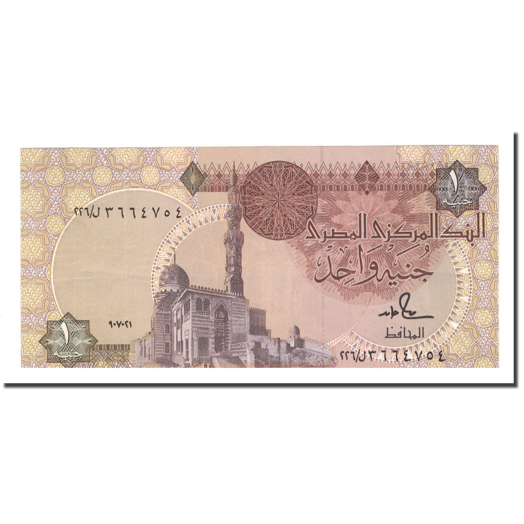 Geldschein, Ägypten, 1 Pound, KM:50d, VZ