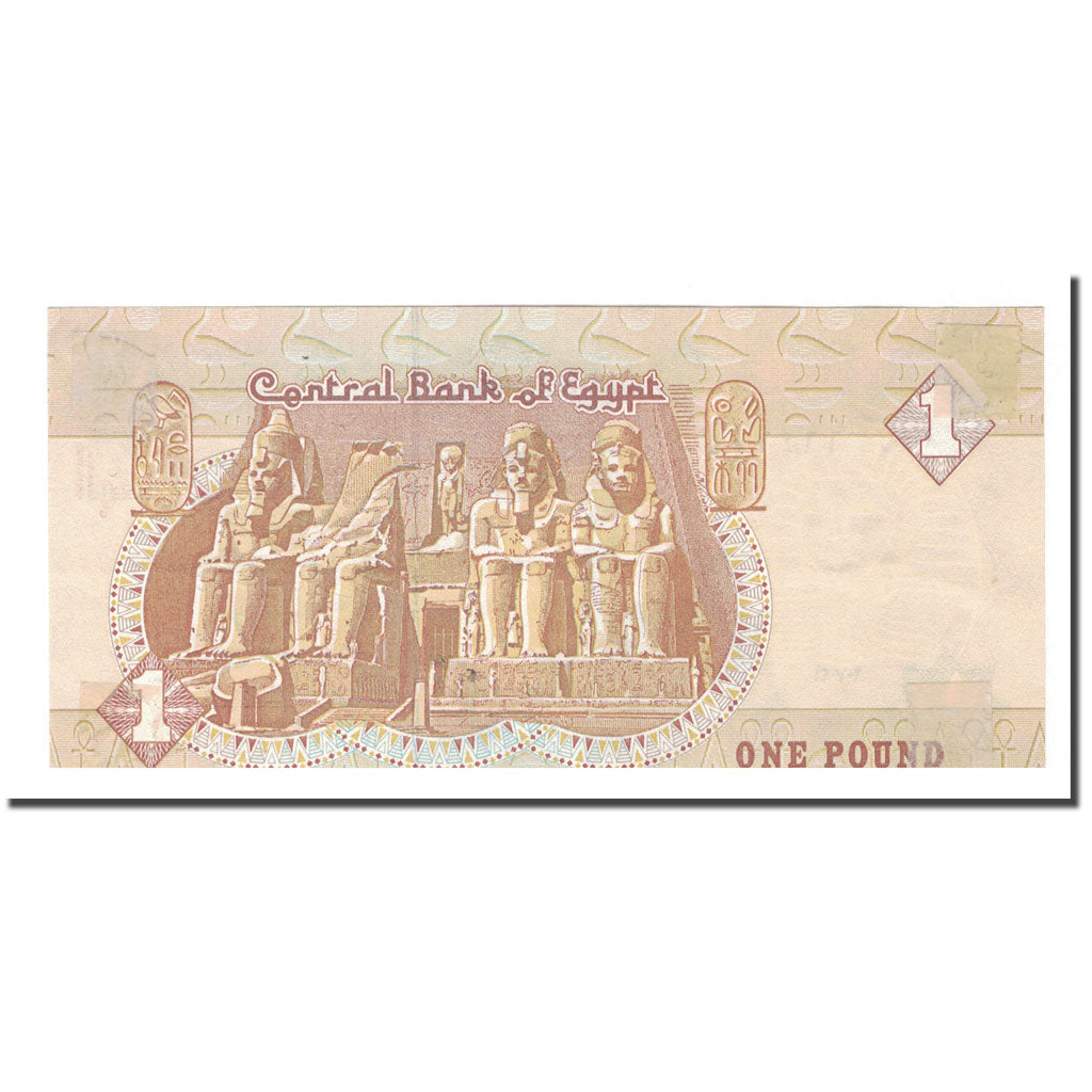 Geldschein, Ägypten, 1 Pound, KM:50d, VZ