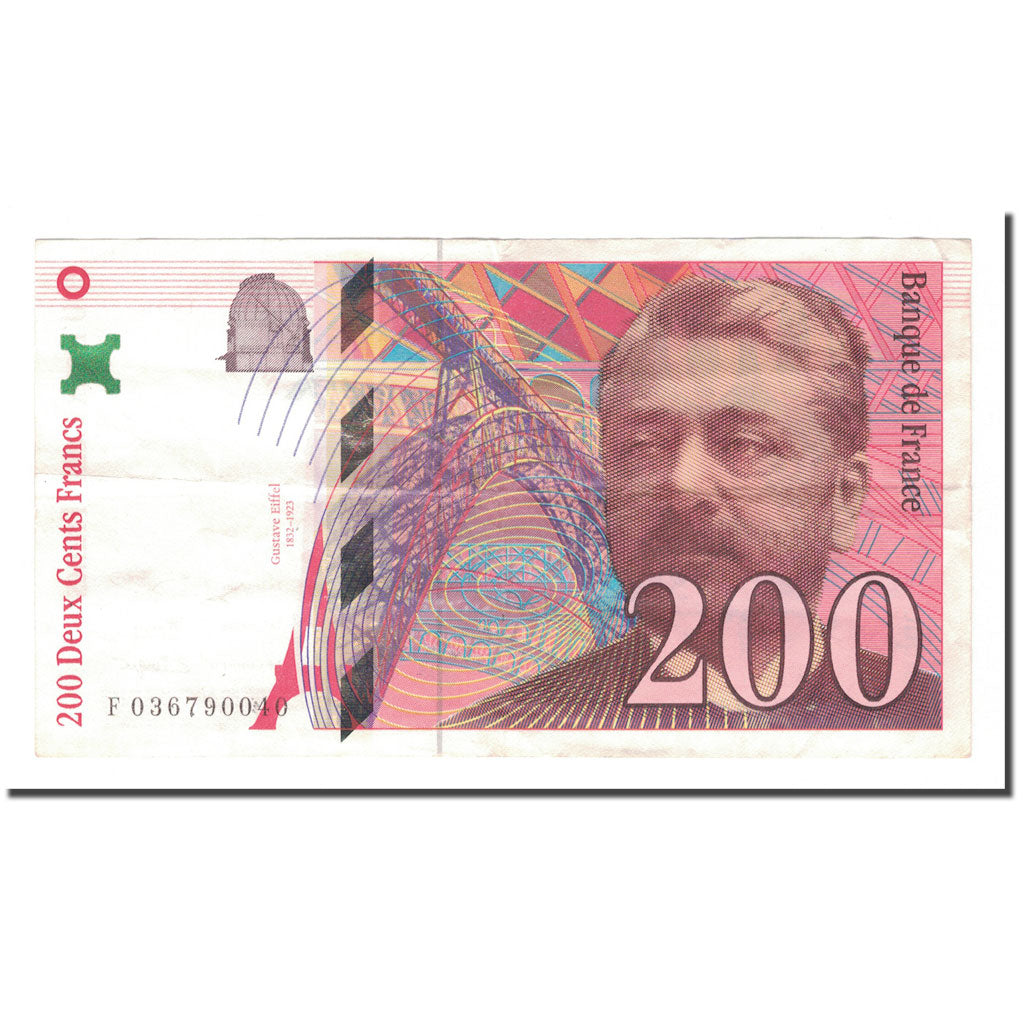 France, 200 Francs, 1996, EF(40-45), Fayette:75.2, KM:159a