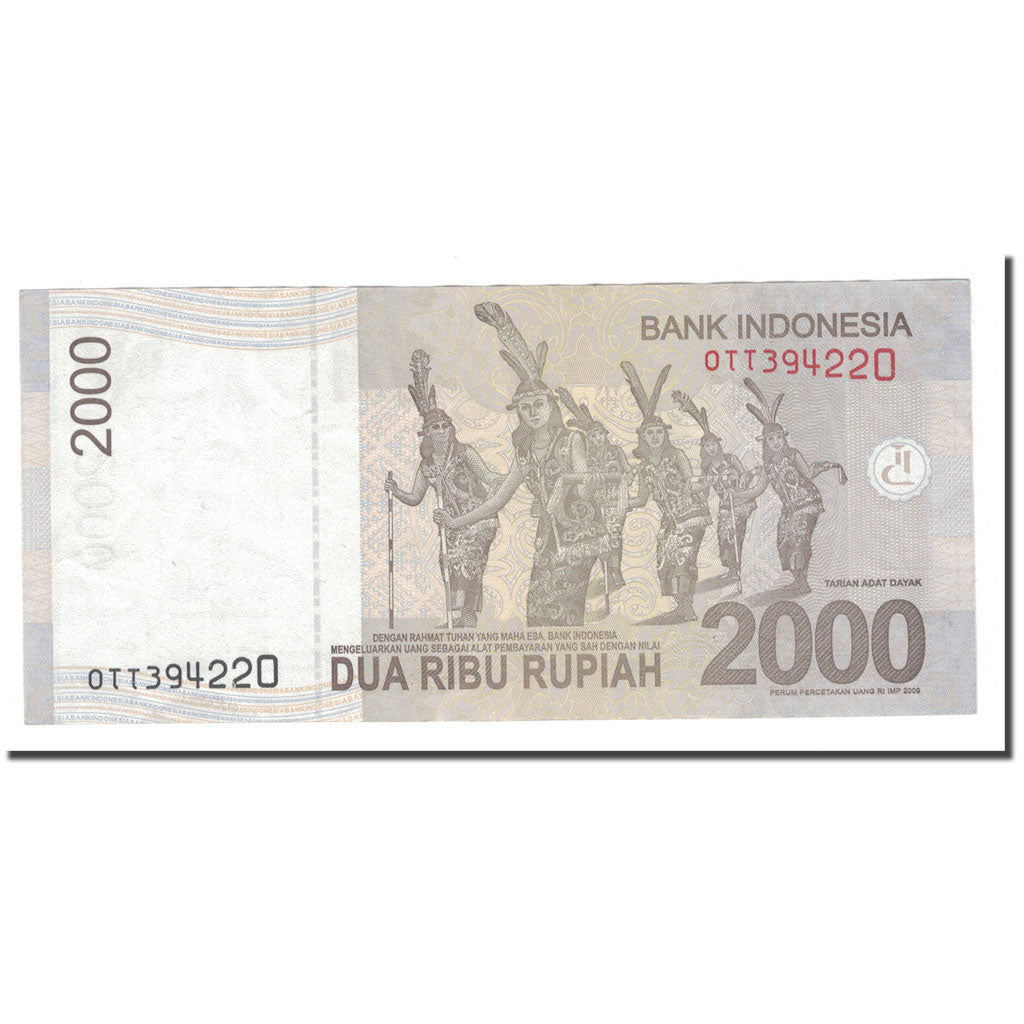 Banknot, Indonesia, 2000 Rupiah, 2016, EF(40-45)