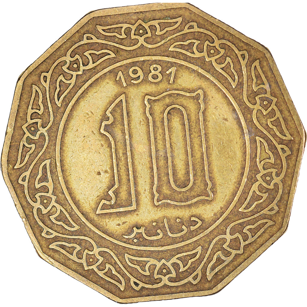 Coin, Algeria, 10 Dinars, 1981
