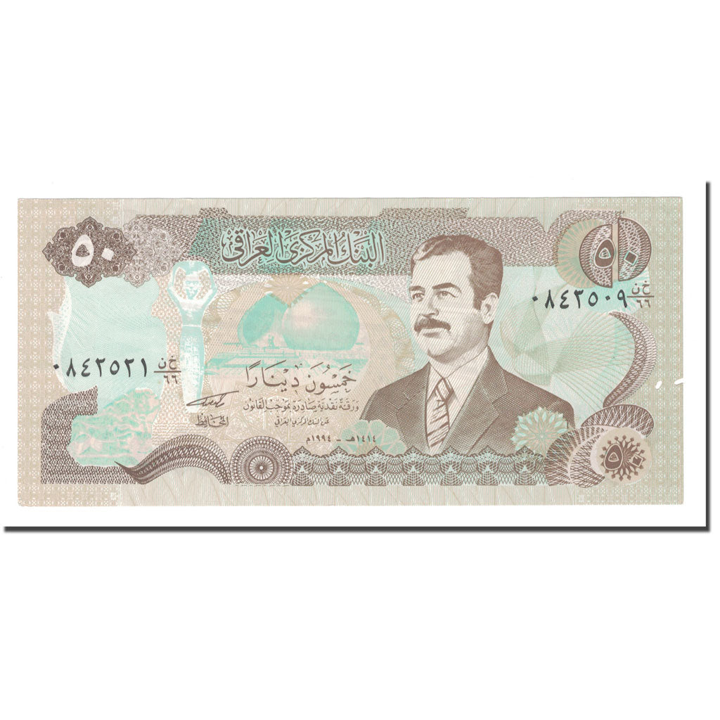 Banknote, Iraq, 50 Dinars, 1994/AH1414, KM:83, UNC(63)