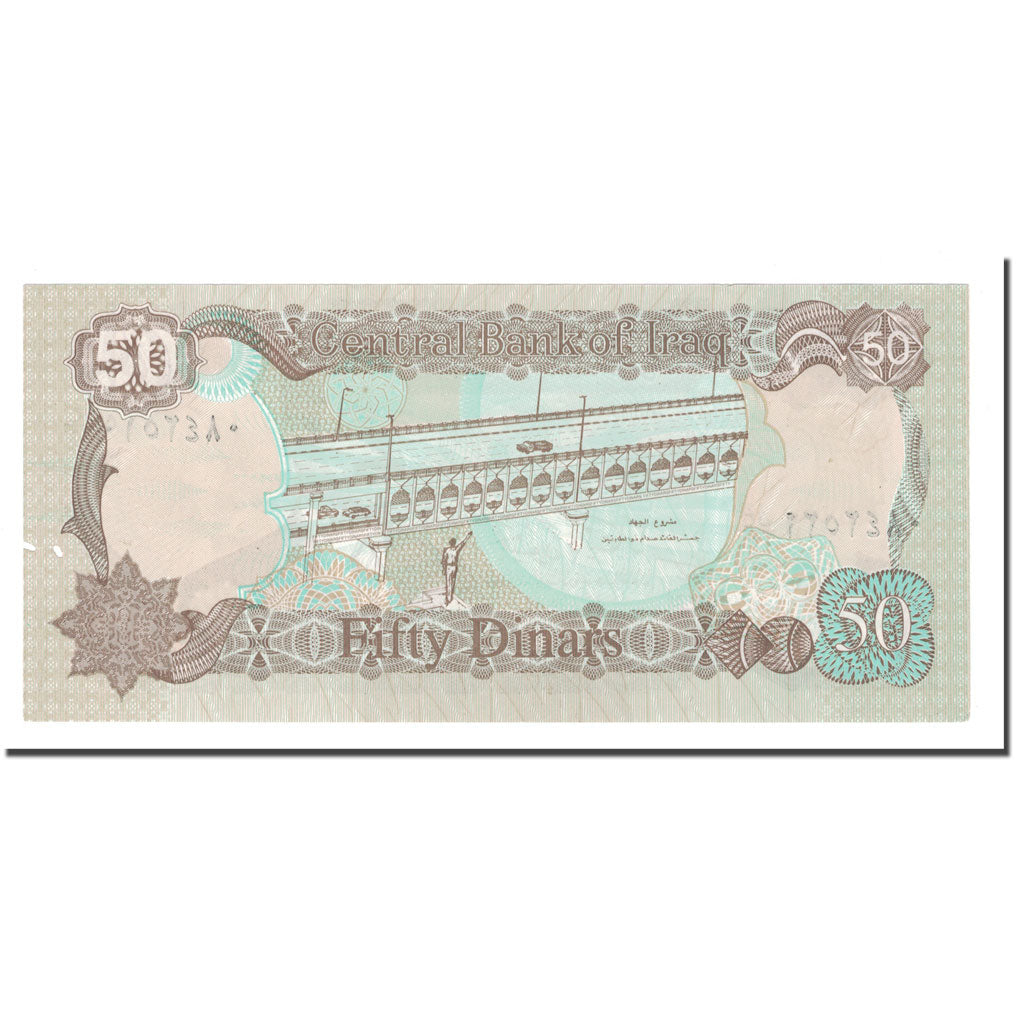 Banknote, Iraq, 50 Dinars, 1994/AH1414, KM:83, UNC(63)