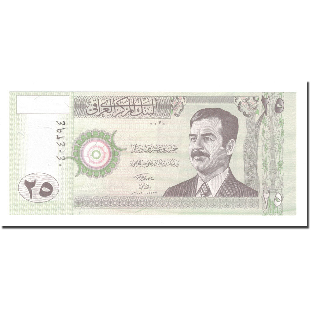 Banknote, Iraq, 25 Dinars, 2001/AH1422, KM:86, UNC(65-70)