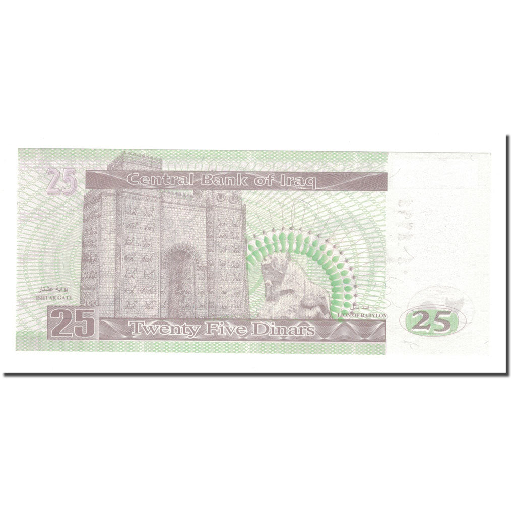 Banknote, Iraq, 25 Dinars, 2001/AH1422, KM:86, UNC(65-70)