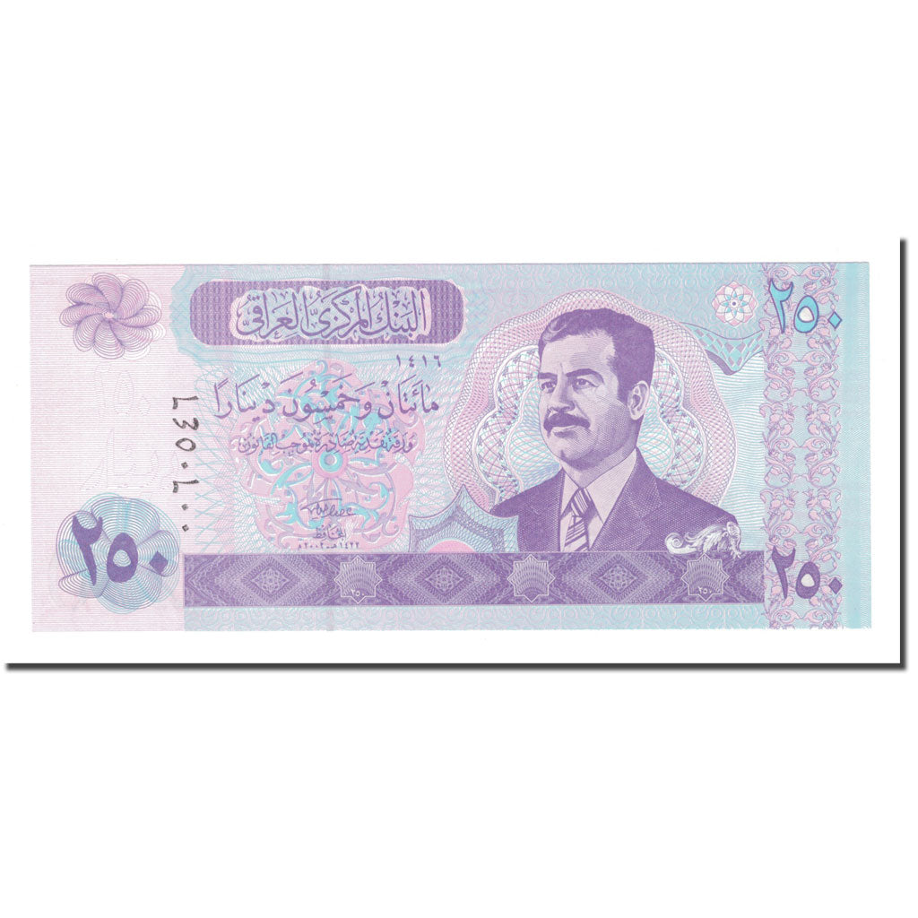 Billete, 250 Dinars, 2002/AH1422, Iraq, KM:88, UNC