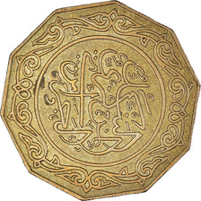Munten, Algerije, 10 Dinars, 1981