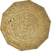 Munten, Algerije, 10 Dinars, 1981
