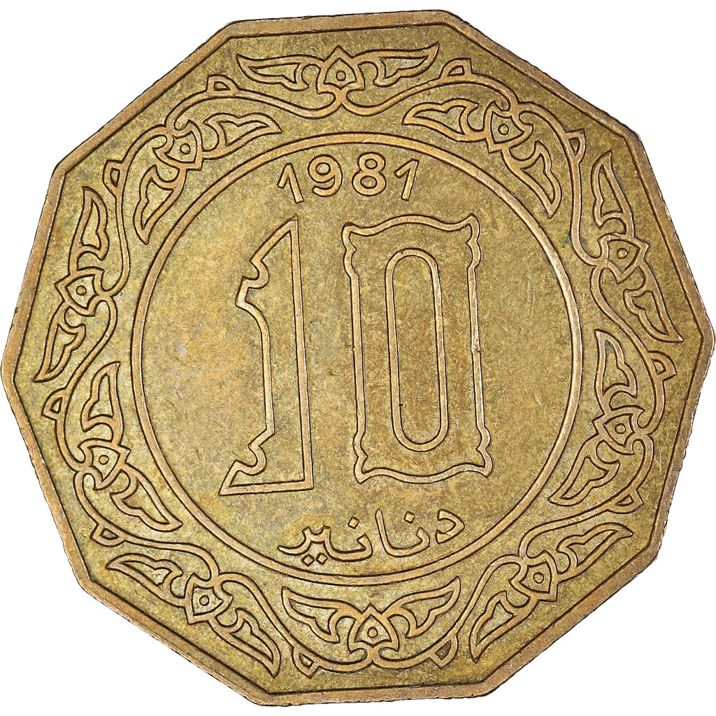 Munten, Algerije, 10 Dinars, 1981