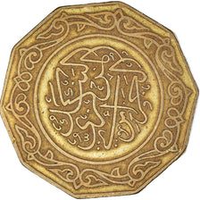 Moneta, Algeria, 10 Dinars, 1981