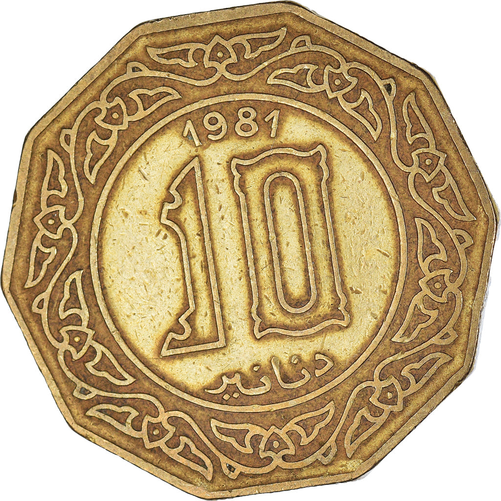 Moneta, Algeria, 10 Dinars, 1981
