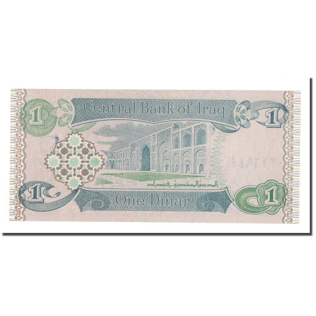 Billete, 1 Dinar, 1992/AH1412, Iraq, KM:79, UNC