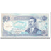 Billete, 100 Dinars, 1994/AH1414, Iraq, KM:84a1, UNC