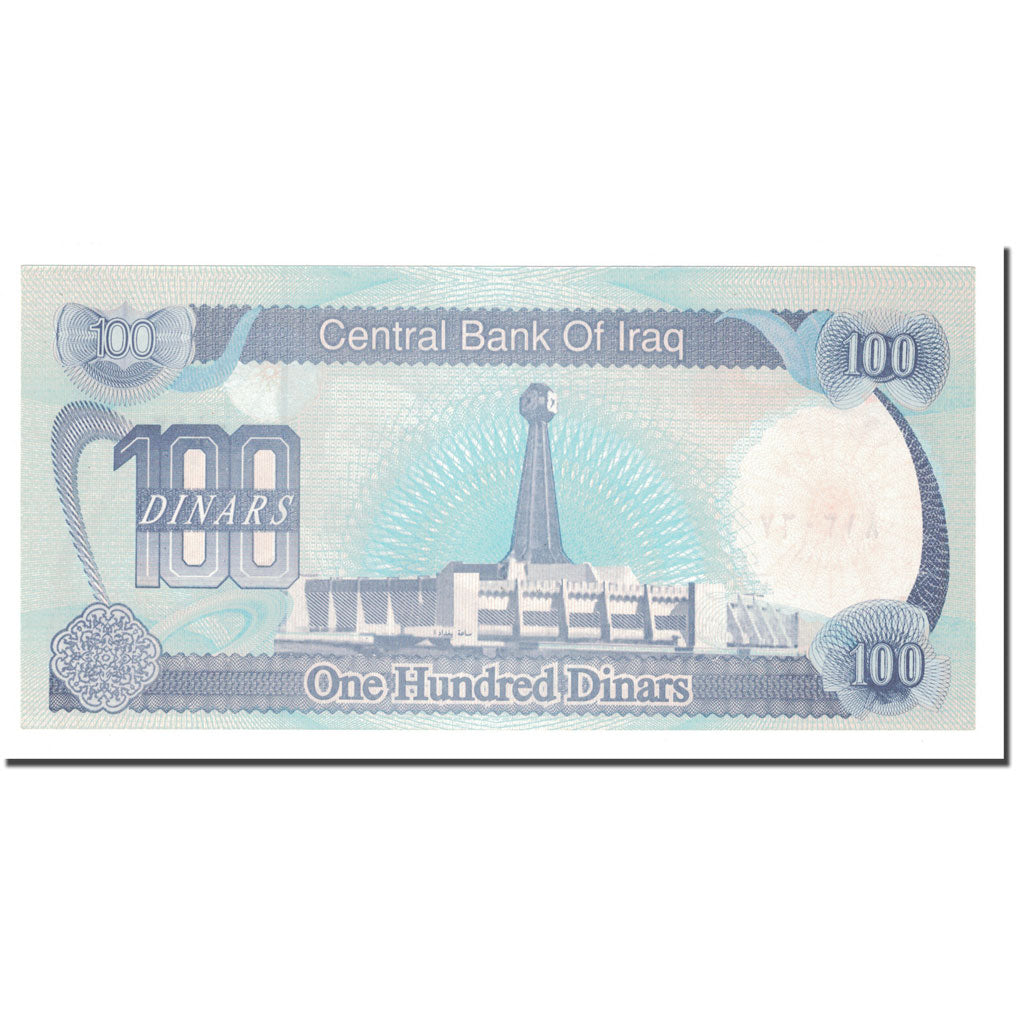 Geldschein, Irak, 100 Dinars, 1994/AH1414, KM:84a1, UNZ
