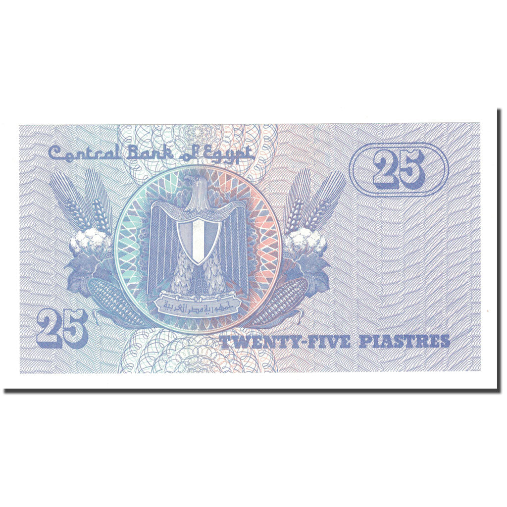 Banknote, Egypt, 25 Piastres, KM:57c, UNC(65-70)