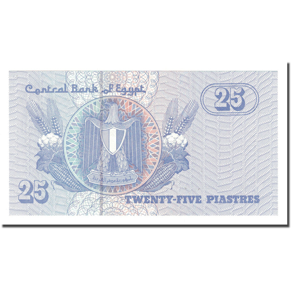 Banknote, Egypt, 25 Piastres, 2002, 2002-05-10, KM:57d, UNC(65-70)