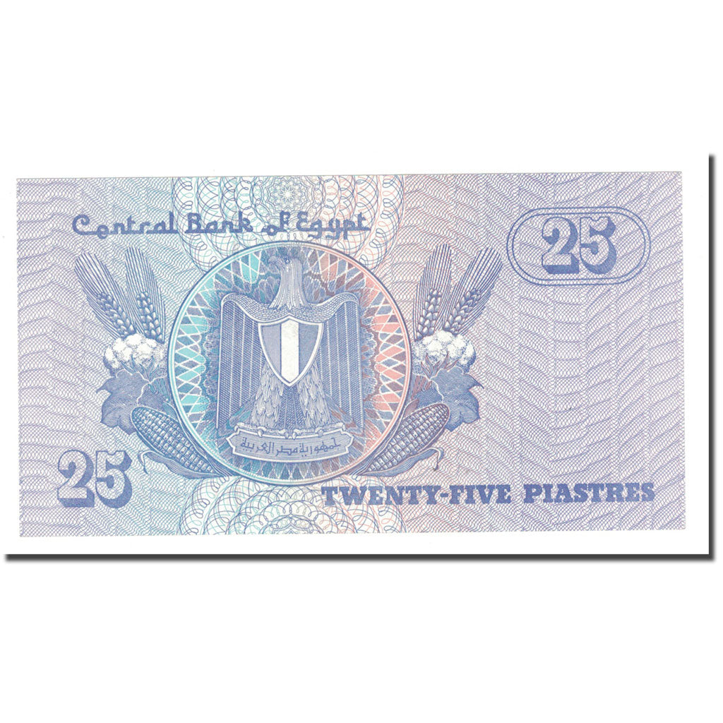 Banknote, Egypt, 25 Piastres, KM:57b, UNC(65-70)