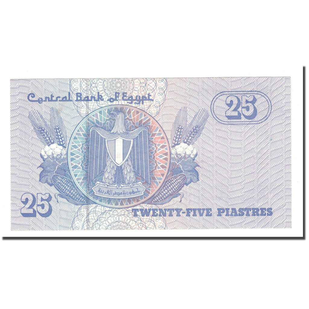 Banknote, Egypt, 25 Piastres, 2001, 2001-12-20, KM:57d, UNC(65-70)