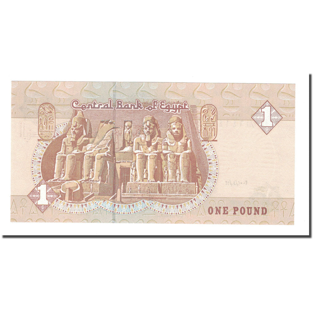 Banknot, Egipt, 1 Pound, KM:50f, UNC(65-70)