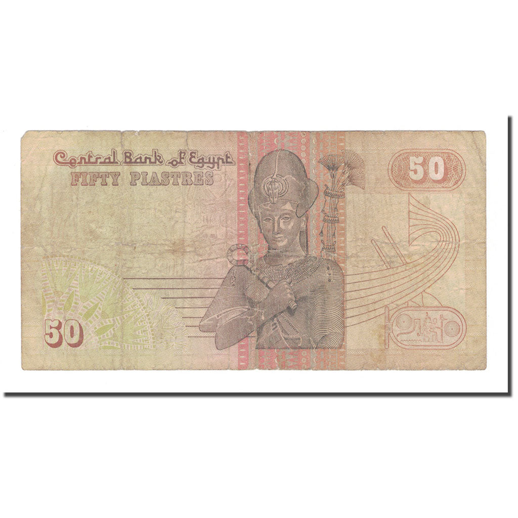 Banconote, Egitto, 50 Piastres, KM:58c, B