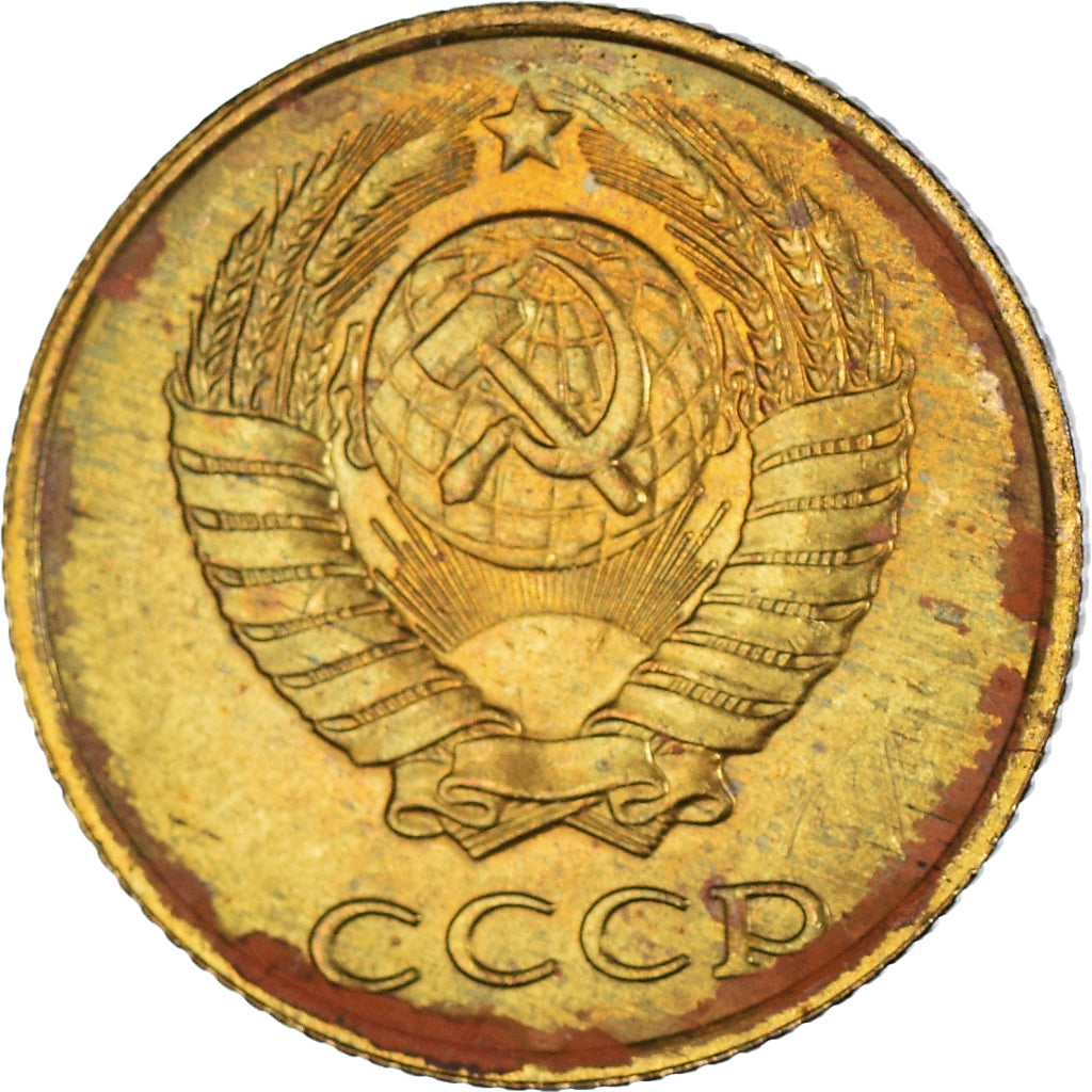 Munten, Rusland, 2 Kopeks, 1990