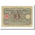 Banknote, Germany, 1 Mark, 1920, 1920-03-01, KM:58, VF(30-35)