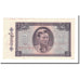 Banknot, Birma, 1 Kyat, KM:52, AU(50-53)