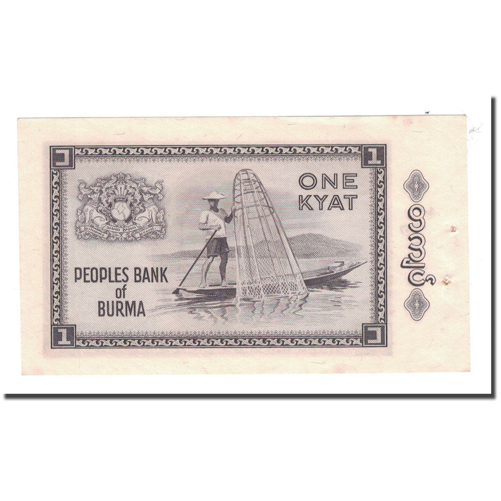 Billete, 1 Kyat, Birmania, KM:52, MBC+