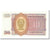 Banconote, Birmania, 10 Kyats, KM:58, FDS
