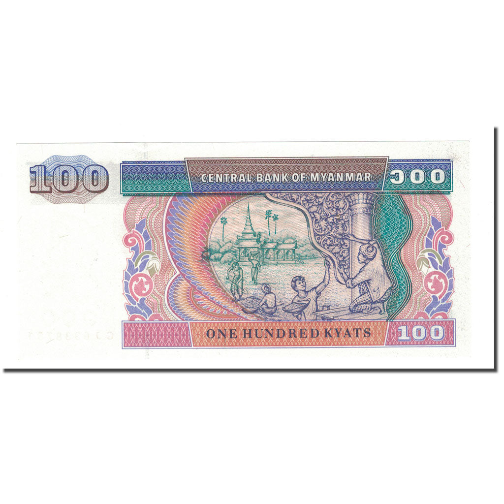 Billete, 100 Kyats, Myanmar, KM:74a, UNC