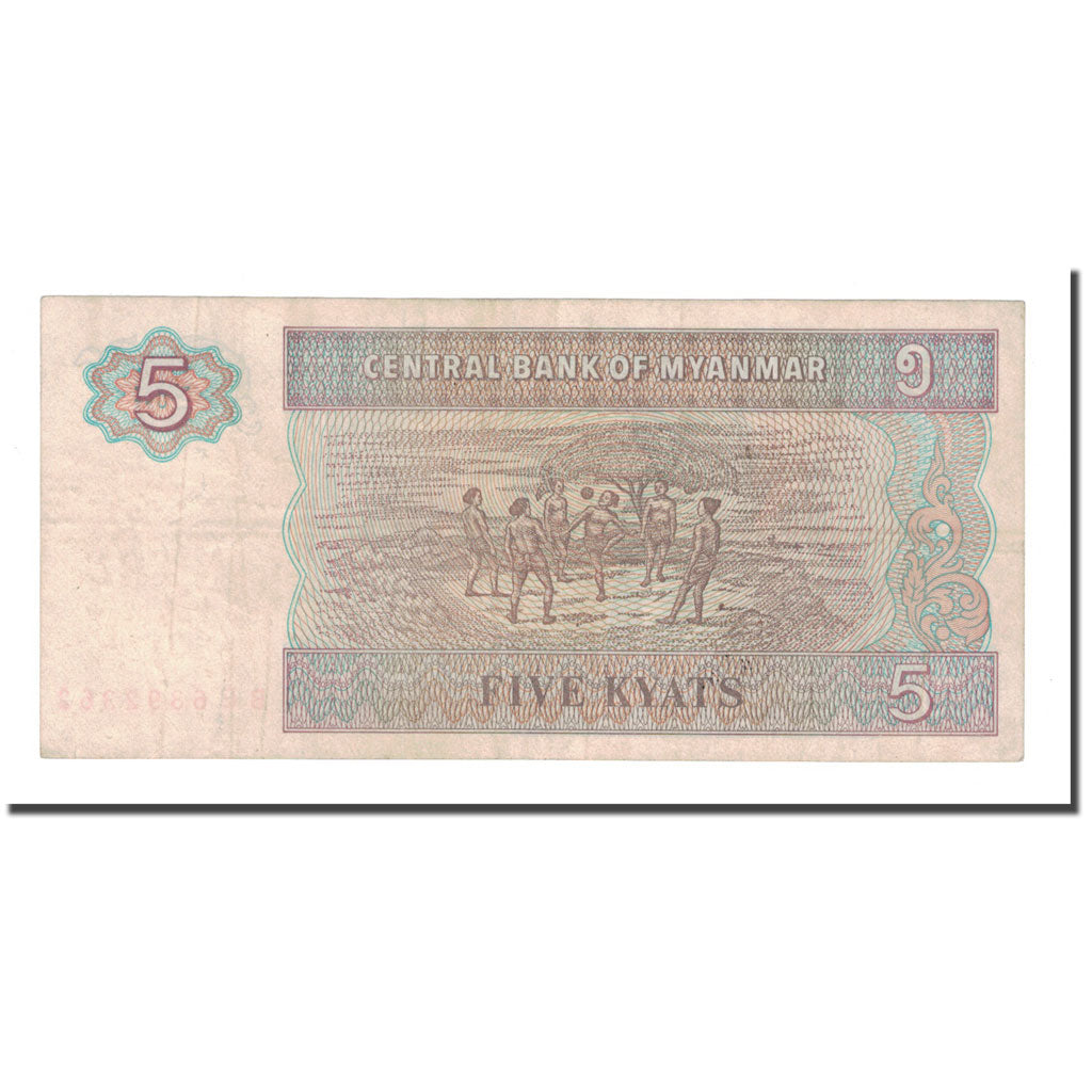 Banknote, Myanmar, 5 Kyats, KM:70b, VF(20-25)