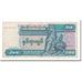 Geldschein, Myanmar, 200 Kyats, KM:75b, S